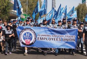 The Plumbers Union